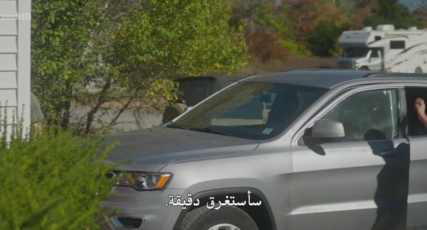 مسلسل Sullivan’s Crossing الموسم الرابع – الحلقة 5