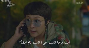 الحلقة 9
