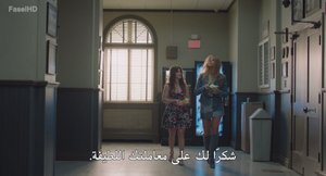 الحلقة 6