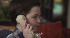 الحلقة 6