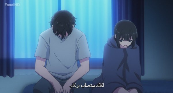 انمي Aishiteru Game wo Owarasetai – الحلقة 6