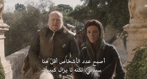 الحلقة 3