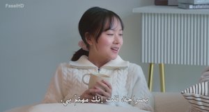 الحلقة 9