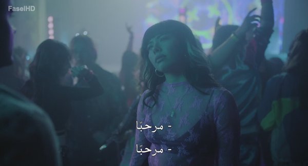 مسلسل Boston Blue الموسم الأول – الحلقة 14