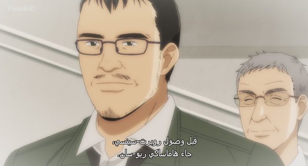 انمي Kami no Shizuku – الحلقة 14