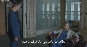 الحلقة 27