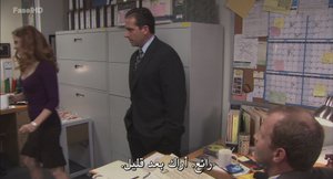 الحلقة 6