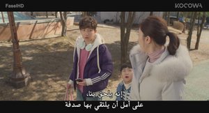 الحلقة 10