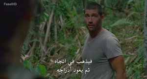 الحلقة 11