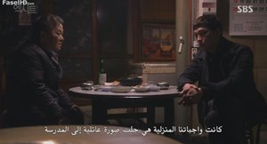 الحلقة 2