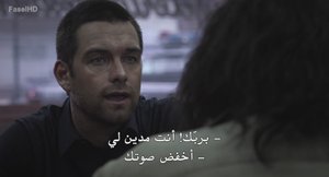 الحلقة 6