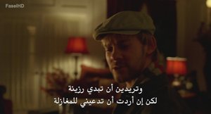 الحلقة 15