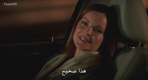 الحلقة 8