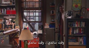 الحلقة 19