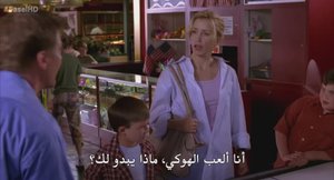 الحلقة 23