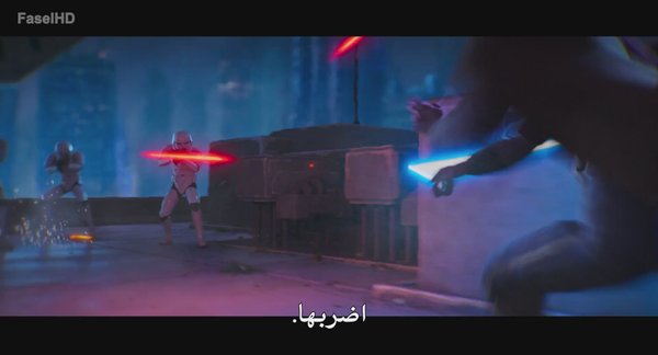 مسلسل Star Wars: Maul – Shadow Lord الموسم الأول – الحلقة 6