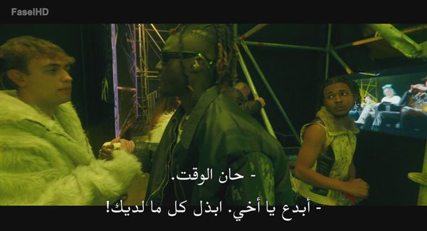 برنامج Rhythm + Flow Italy الموسم الثالث – الحلقة 9