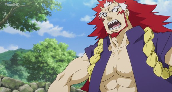 انمي Yomi no Tsugai – الحلقة 2