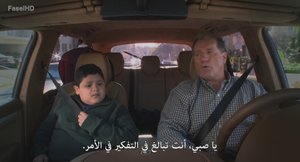 الحلقة 18