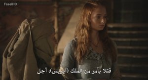 الحلقة 4