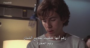 الحلقة 6