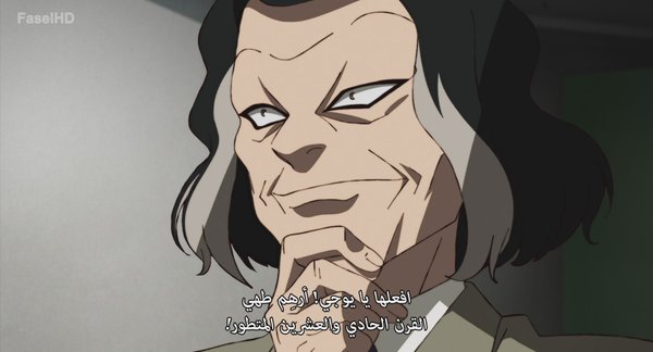 انمي Tetsunabe no Jan! – الحلقة 7