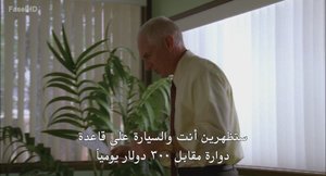 الحلقة 11