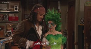 الحلقة 6