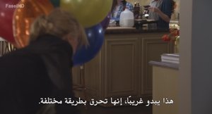 الحلقة 19