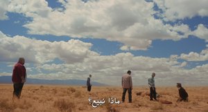 الحلقة 2