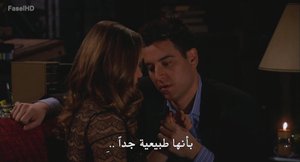 الحلقة 14