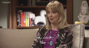 الحلقة 4