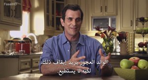 الحلقة 3