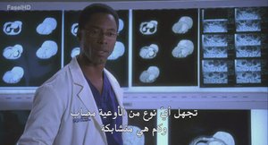 الحلقة 6
