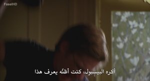 الحلقة 22