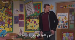 الحلقة 15
