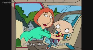 الحلقة 6