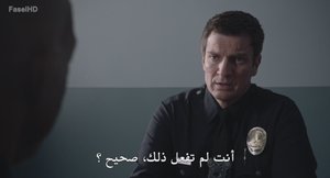 الحلقة 9