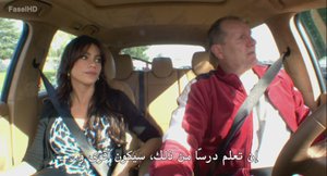 الحلقة 1