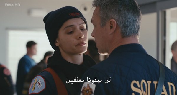 مسلسل Chicago Med الموسم الحادي عشر – الحلقة 13