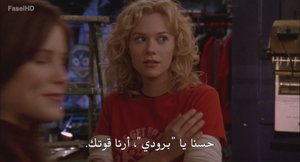 الحلقة 13