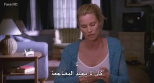 الحلقة 16