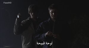 الحلقة 19