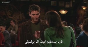 الحلقة 1