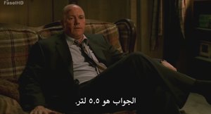 الحلقة 11
