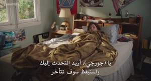 الحلقة 17
