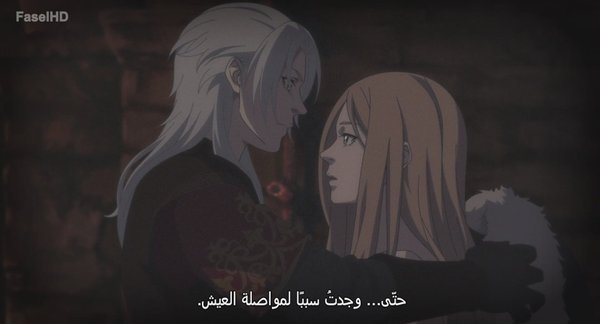 انمي Fangkai Nage Nuwu – الحلقة 8 والاخيرة