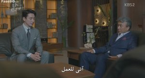 الحلقة 15