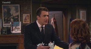الحلقة 17