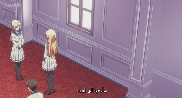 انمي Nigashita Sakana wa Ookikatta ga Tsuriageta Sakana ga Ookisugita Ken – الحلقة 3